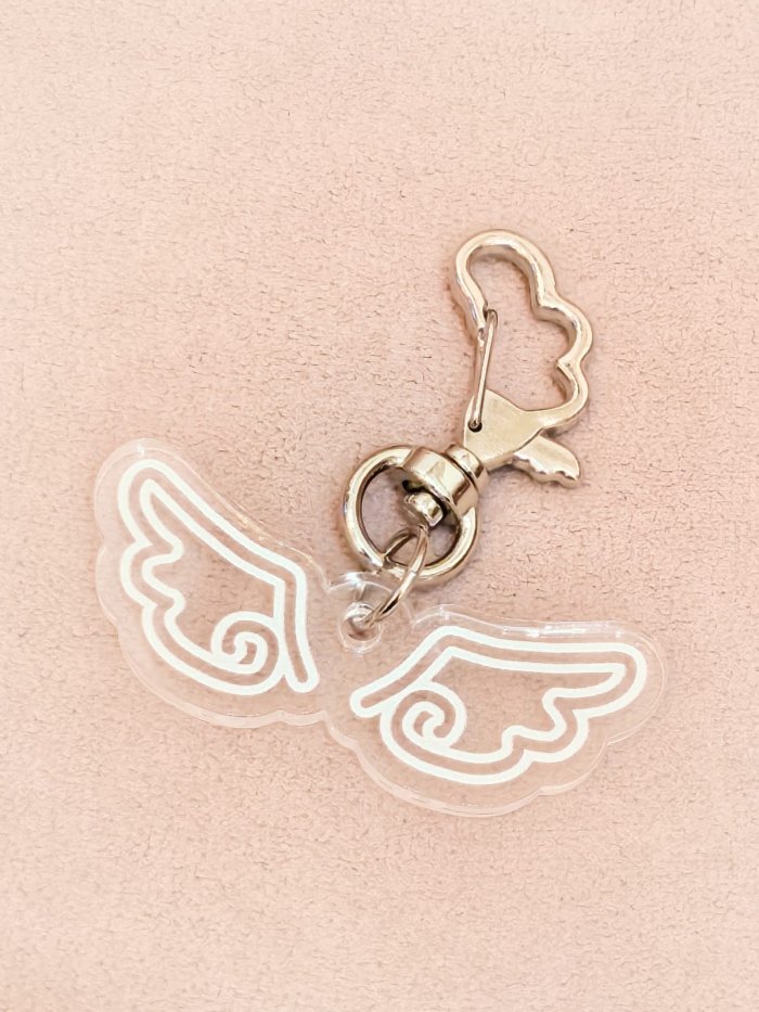 Logo Key Ring