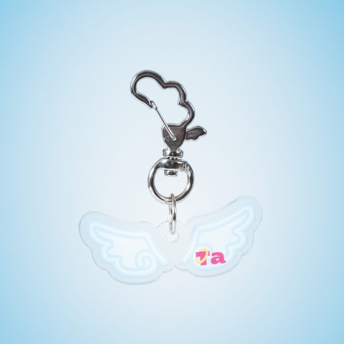 Logo Key Ring