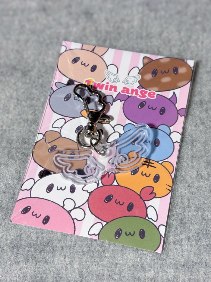 Logo Key Ring Gen2