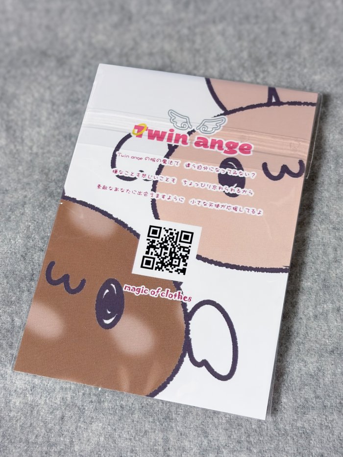 Logo Key Ring Gen2