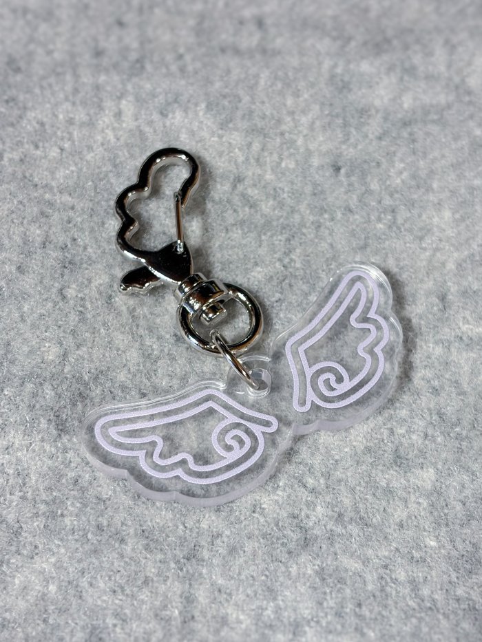 Logo Key Ring Gen2