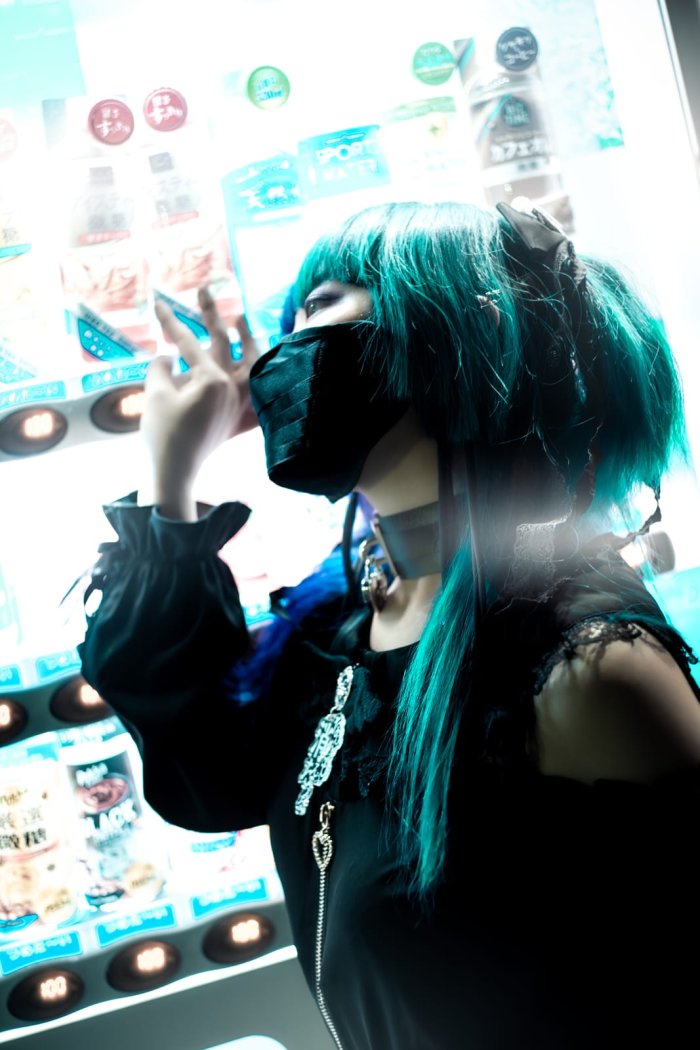 Elysion